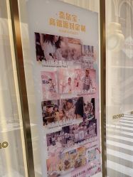 -奈尔宝家庭中心·亲子餐厅(鄞州万达店)