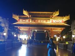 -南宁方特东盟神画