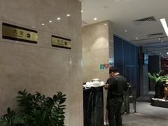 -南国会酒家(岗顶1站广场店)