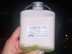 -白色日记·手作酸奶(麦凯乐店)