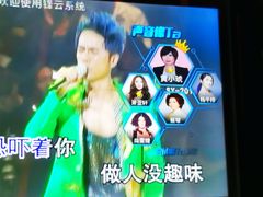 -名星会量贩式KTV旗舰店(盈熙广场店)