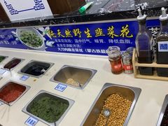 -楼外楼肥羊木炭火锅居(乐群街店)