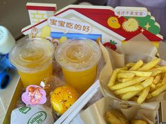 -杭州野生动物世界