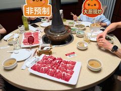 -阳坊大都涮羊肉(阳坊总店)