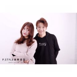 -P.STYLE派斯造型