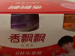 -中百仓储(新洲购物广场店)