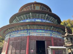 -天下玉苑