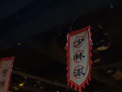 -音乐房子·Vintage Live Bar(玉林总店)