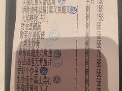 -炳胜品味(海印总店)