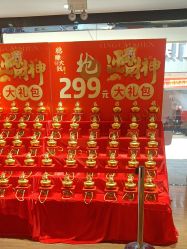 -龙凤金店(观前街店)