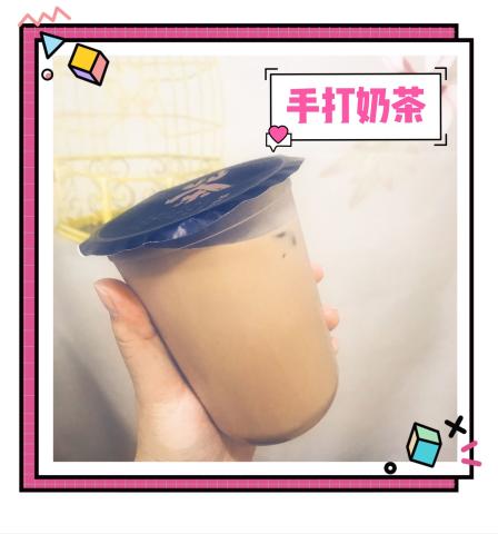 推荐:手打奶茶
