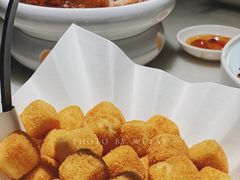黄金脆皮豆腐-莞府家宴·东莞菜(市民服务中心店)
