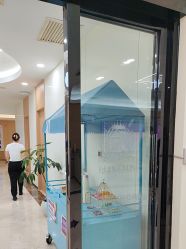 -上海伊莱美医疗美容医院