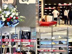 -茂业天地(华强北店)