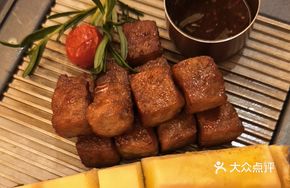 Rock-Roasted Grain-Fed Beef Cubes