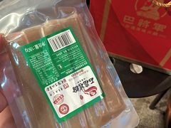 -巴将军·非遗老字号火锅(解放碑店)