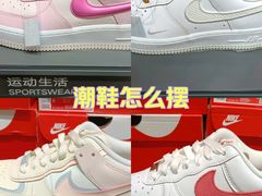 -五环Outlets(高新工厂店)