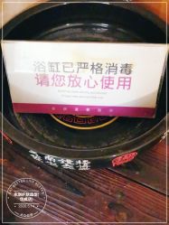 -永琪美容美发