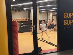 -超级猩猩健身·团课(铁机路迅博店)