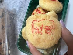 -泸溪河桃酥(西直门凯德店)