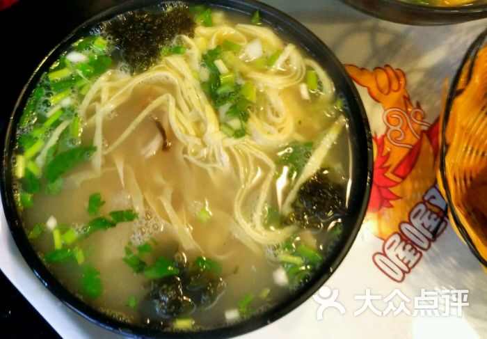 喔喔老鸡汤图片 - 第60张