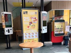 -麦当劳(学院大街店)