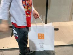 -BreadTalk面包新语·烘焙蛋糕(广州白云五号店)