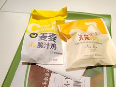 -麦当劳(百联西郊购物中心店)