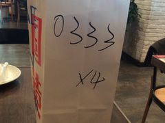 -喜茶(上海兴业太古汇店)
