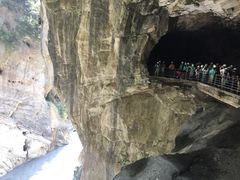 -太鲁阁公园