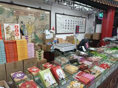 -采芝斋评弹茶馆(观前街店)
