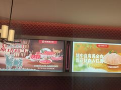 -海底捞火锅(高科广场店)