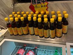 -永安鱼庄·镇江菜(东吴路店)