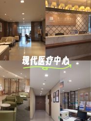 -重庆安琪儿妇产医院-妇幼保健联盟医院