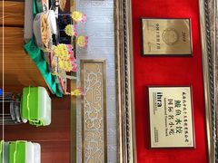 门面-北方饺子王·海肠捞饭·海鲜锅(山大店)