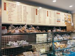 -国际饭店·帆声西饼屋(黄河路店)