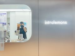 -introlemons(北京西单更新场店)
