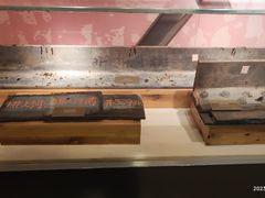 -兰州黄河桥梁博物馆