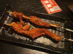 -蛙三泡椒牛蛙(万象城店)