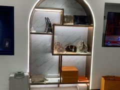-聚云奢二手奢侈品黄金手表包包回收·中古店(上海店)
