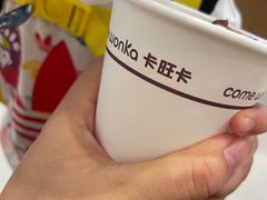 -卡旺卡(滁州万达广场店)