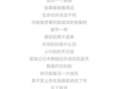 -万达影城(东城万达广场IMAX店)