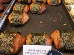 -OUR Bakery(三里屯太古里店)