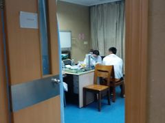 门急诊-广州市第一人民医院(院本部)