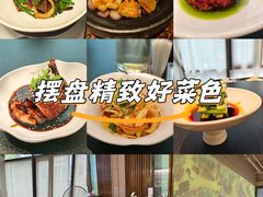 -梅花境(万科店)