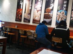 -姚记炒肝店(鼓楼店)