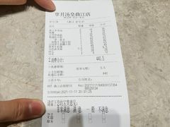 -享月汤皇·海鲜小火锅·聚会(曲江创意谷店)