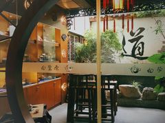 -白鹭原茶艺馆