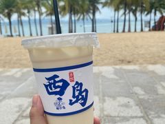 -三亚西岛海洋文化旅游区