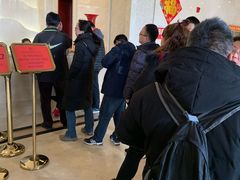 -兴芮温泉度假区